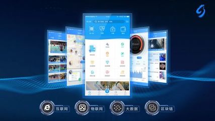 天行健V1.1上线:广泛开展全民健身 兴体强国