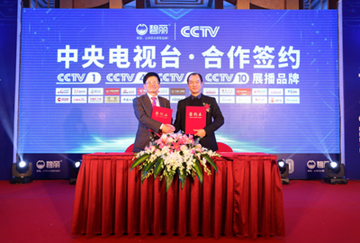 碧丽饮水设备董事长巫宗权:创新为企业发展之本